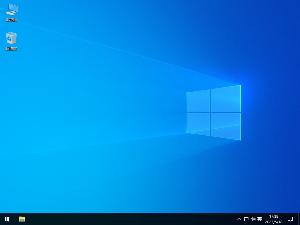 Windows10 22H2 64位 官方纯净版(简单安装)