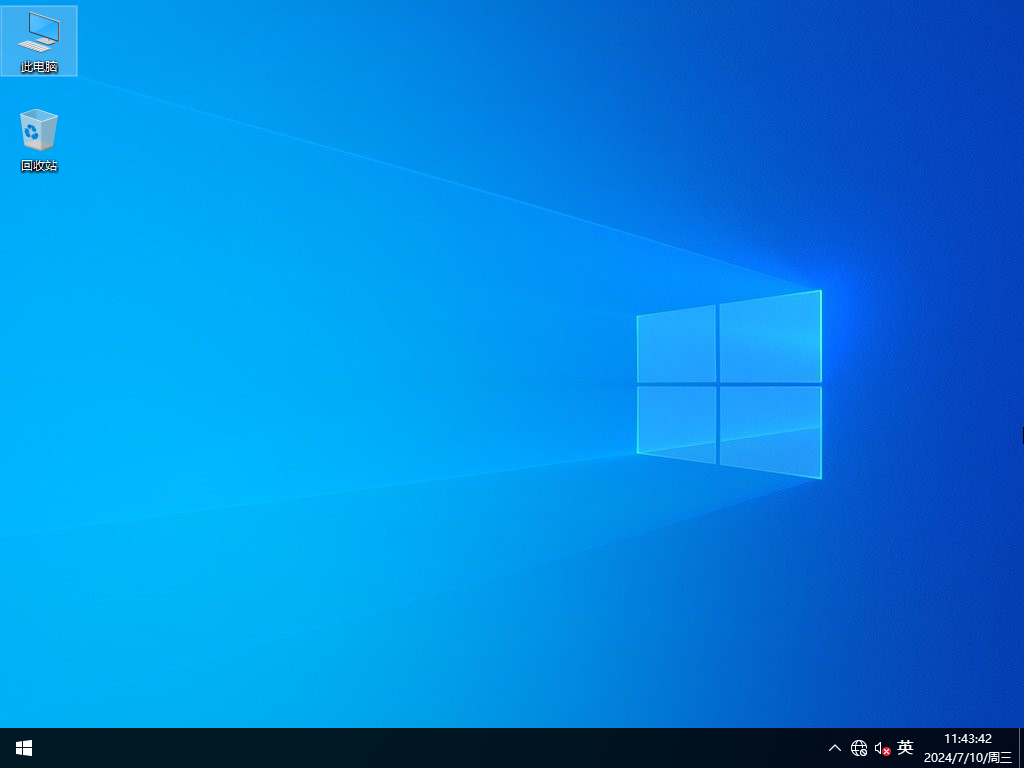 【惠普通用】Windows10专业版64位装机系统(性能增强)