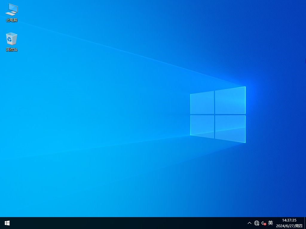 【游戏性能升级】Windows10 64位 游戏优化版