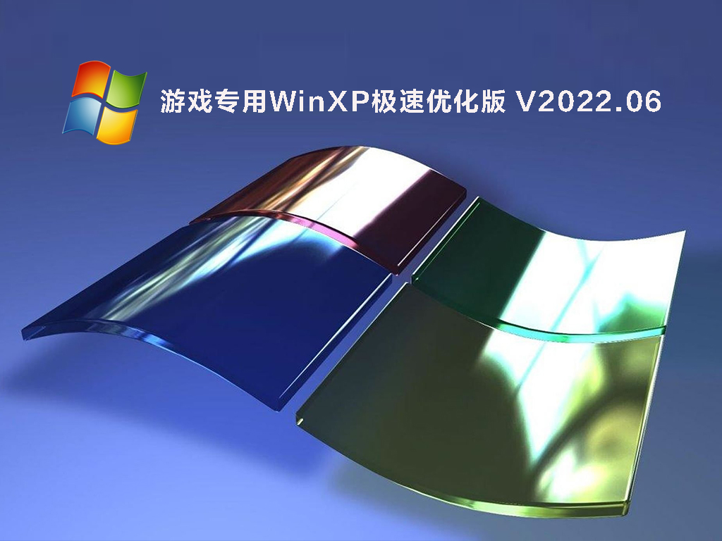 winxp